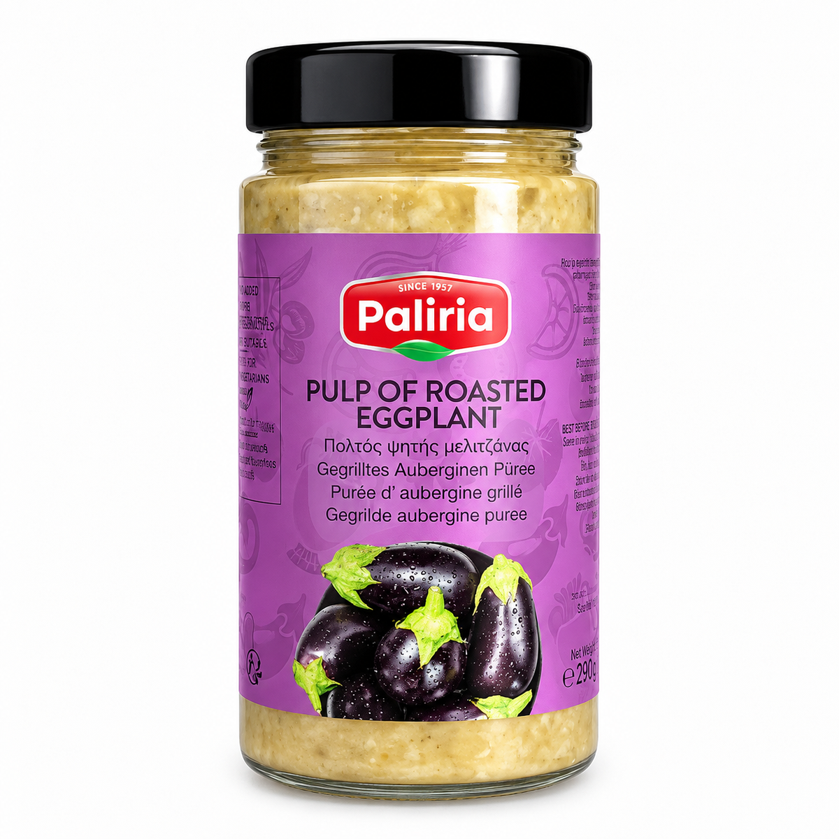 Palirria Roasted Eggplant Pulp 480g ( Best Before 03/10/26)